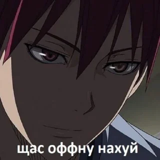 Стикер qwezxcamaterasu by @sticat_app - 9