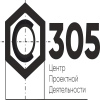 c306 c306 -
