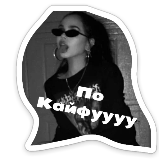 Sticker Милка - 10