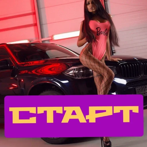 Sticker Милка - 9