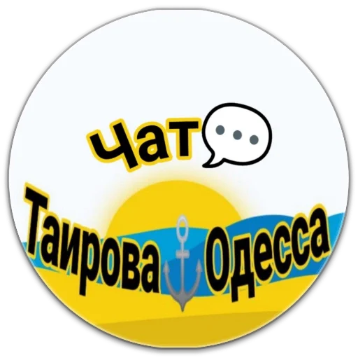 @odessa_tairova @odessa_tairova -