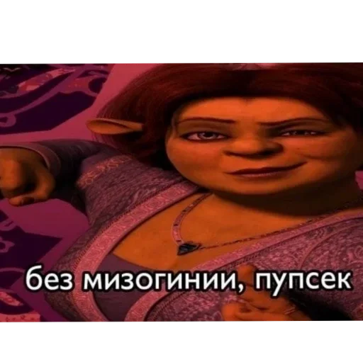 фрэндли файер фрэндли файер -