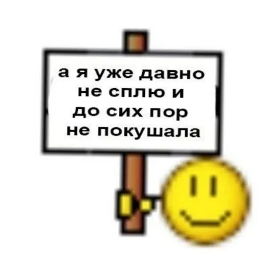 уеп тыг тык уеп тыг тык -