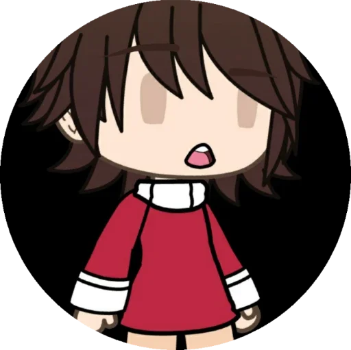 что то что то -