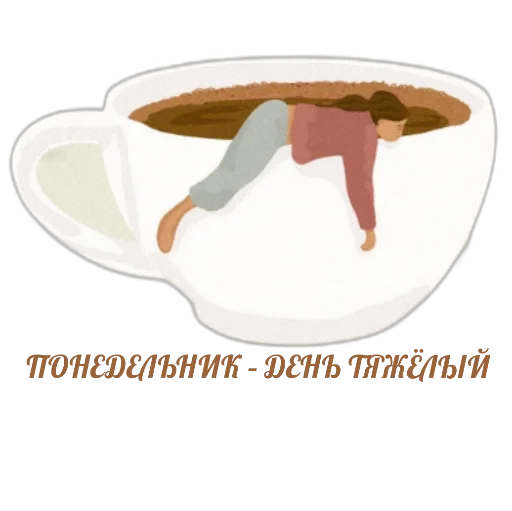 @CoFeeINka @CoFeeINka -