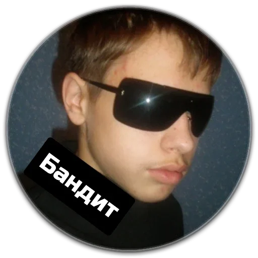 пЯздюки пЯздюки -