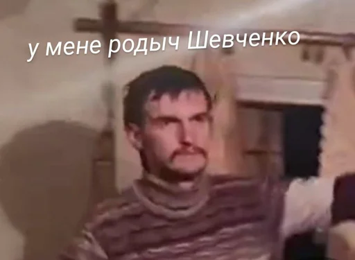 шо-то (Created By: @StikerProBot) шо-то (Created By: @StikerProBot) -
