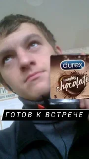 Стикер шо-то (Created By: @StikerProBot) - 2
