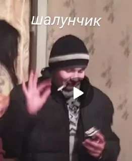 Стикер шо-то (Created By: @StikerProBot) - 7