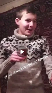 Стикер шо-то (Created By: @StikerProBot) - 10