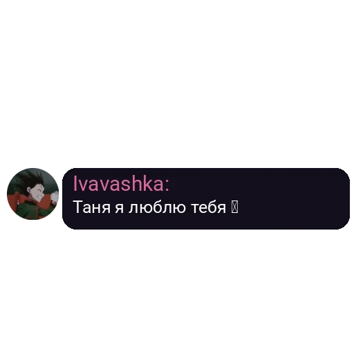 Крысок много не бывает (Created By: @StikerProBot) Крысок много не бывает (Created By: @StikerProBot) -