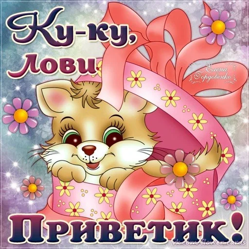 самый модный :: @fStikBot самый модный :: @fStikBot -