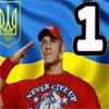 садок вишневий коло хати садок вишневий коло хати - СМС