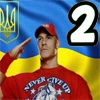 садок вишневий коло хати 2 садок вишневий коло хати 2 -