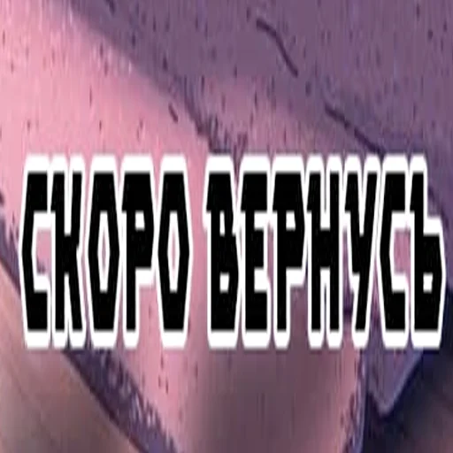 text text screenshot graphic design