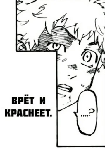 калькуляторы :: @fStikBot калькуляторы :: @fStikBot -