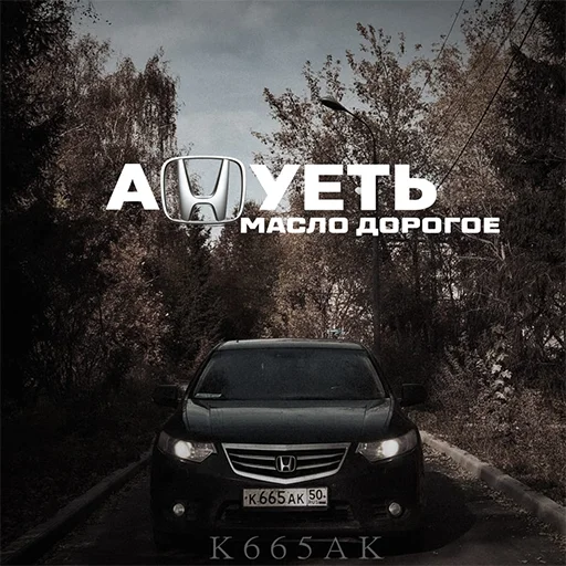 33Cars @k665ak 33Cars @k665ak -