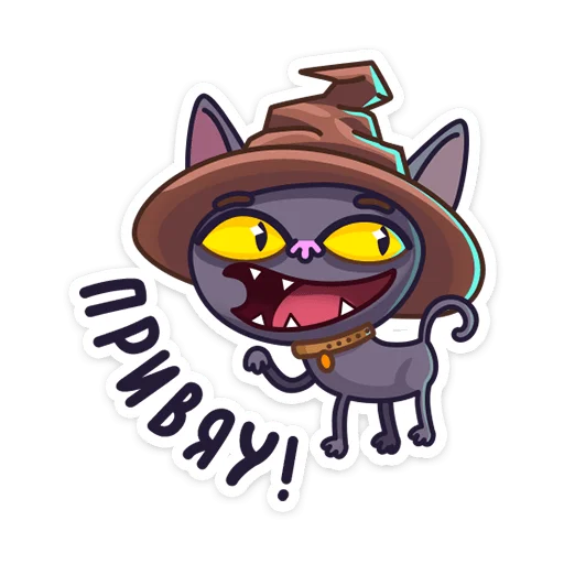 Кот Сима :: @stickroom Кот Сима :: @stickroom -
