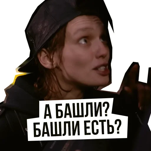 Набор стикеров от @Ctikerubot Набор стикеров от @Ctikerubot -