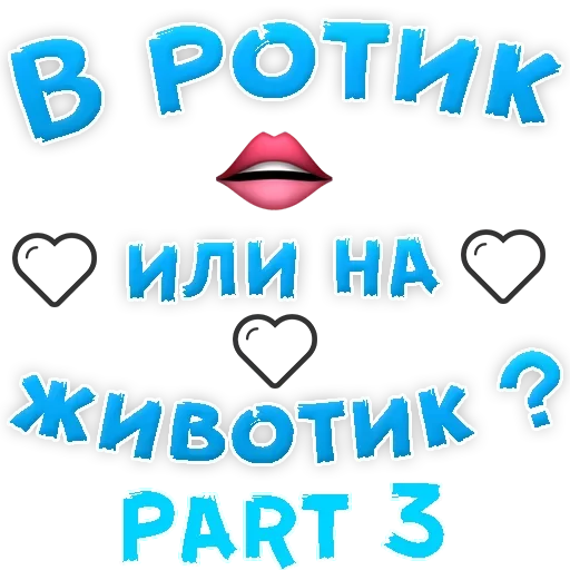 Набор стикеров от @Ctikerubot Набор стикеров от @Ctikerubot -