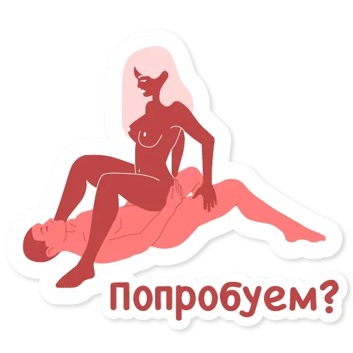 Набор стикеров от @Ctikerubot Набор стикеров от @Ctikerubot -