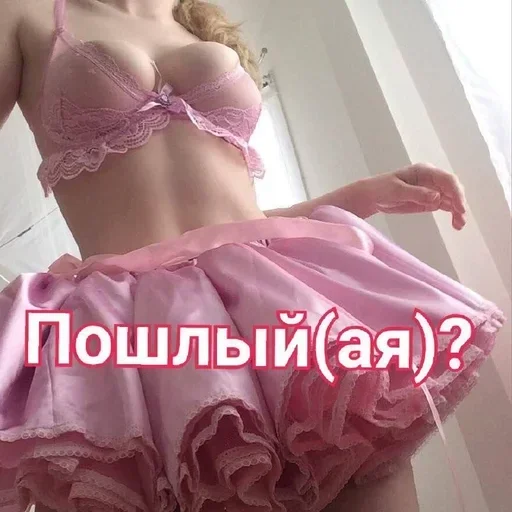 Набор стикеров от @Ctikerubot Набор стикеров от @Ctikerubot -