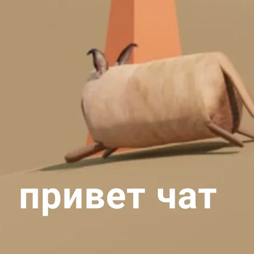 Набор стикеров от @Ctikerubot Набор стикеров от @Ctikerubot -
