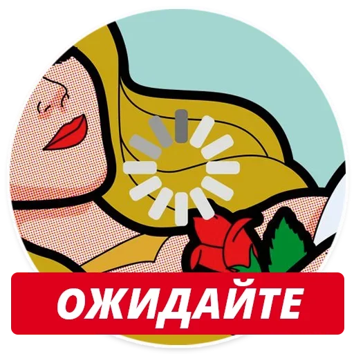 Набор стикеров от @Ctikerubot Набор стикеров от @Ctikerubot -