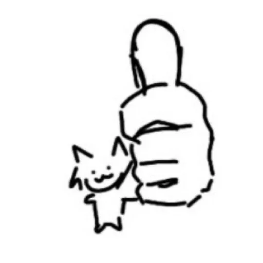 Cat Cat -