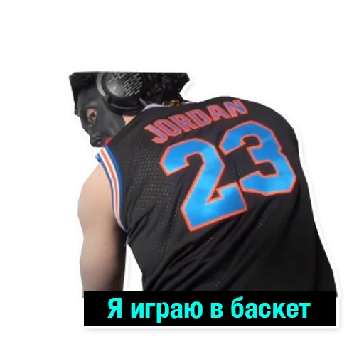 sports uniform sports uniform clothing sports jersey