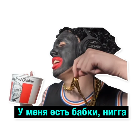 Sticker Хайлайты @catboyhight - 0