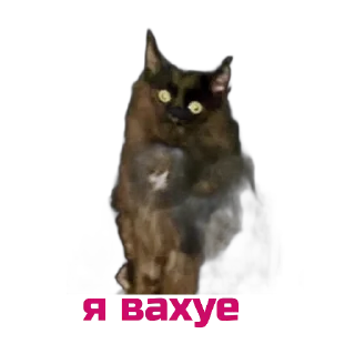 Sticker Семейка - 7