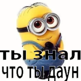 Стикер пирожок - 5
