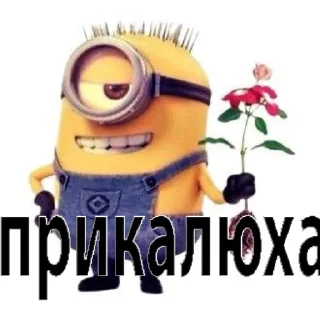 Стикер пирожок - 7