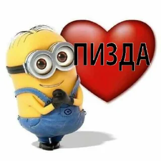 Стикер пирожок - 11
