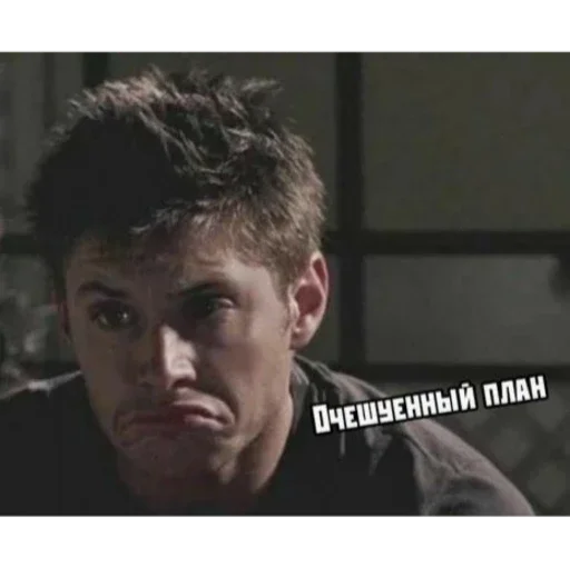 human face human face screenshot person
