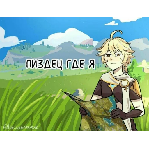anime anime animated cartoon animation