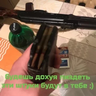 Sticker OPG VOSTOK - 1