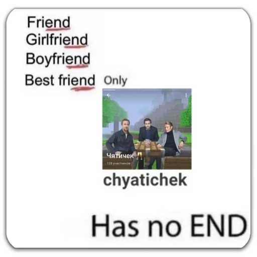 @chyatichek @chyatichek -