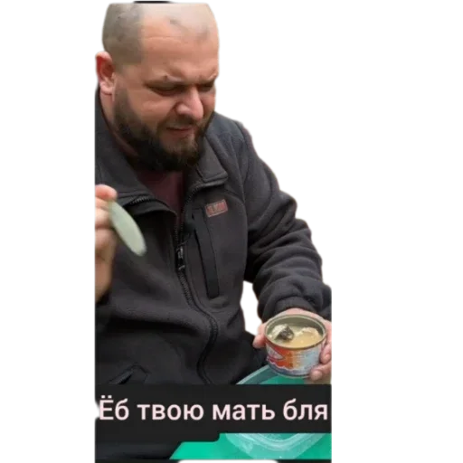 мои стикеры мои стикеры -