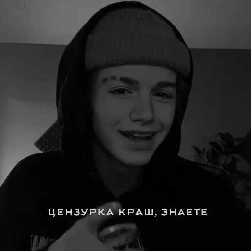 цензуркины картинОчьки by @fStikBot цензуркины картинОчьки by @fStikBot -