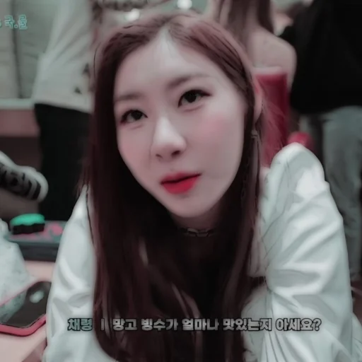 𖥔 chaeryeong ࣪૮₍@bearbabiest ₎ა⭑ 𖥔 chaeryeong ࣪૮₍@bearbabiest ₎ა⭑ -