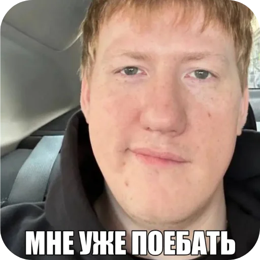 Viiiiiiiii Viiiiiiiii -