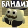 Персонади Персонади -