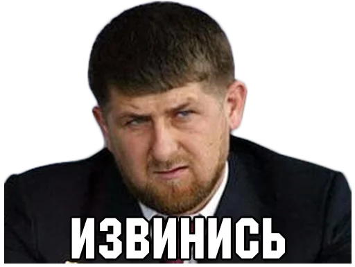 Рамзан | @chechnyacool Рамзан | @chechnyacool -
