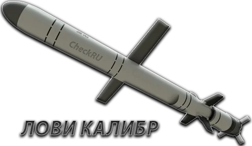 CheckRU CheckRU -