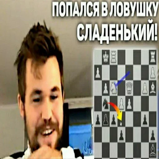конь прыгает конь прыгает -