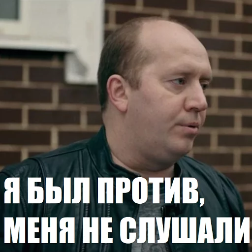 human face human face person man