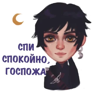 Sticker чибики_кр by @taracanivmoieigolove - 0