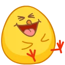 Цыпа Цыпа - clipart